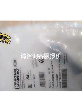 FUJI/富士 BW125RAG 60A塑壳断路器空气开关 2P60A议价