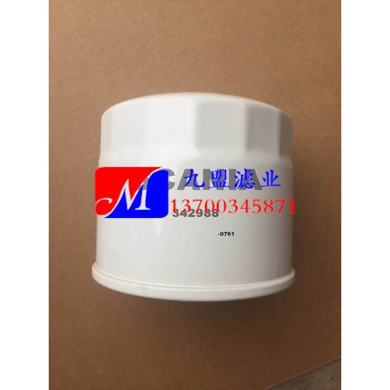 BKO-CA1999H02变频器电容包好,电子元器件市场,其它元器件,淘宝优惠券,粉丝福利购,淘宝优惠卷