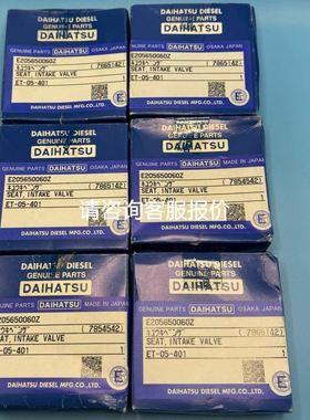 酷冷至尊A93 CPU风扇 Intel775针 台式散热器议价