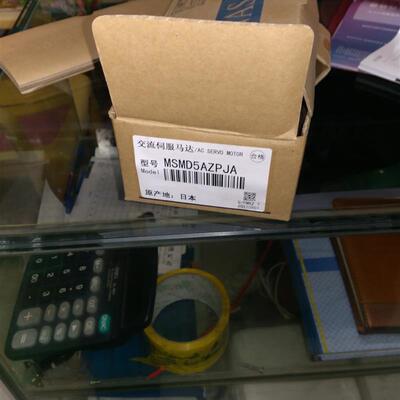 NDR-480-48明纬导轨开关电源 全新 48V 10a