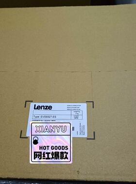 STBNIP2311 plc实物图拍摄 现