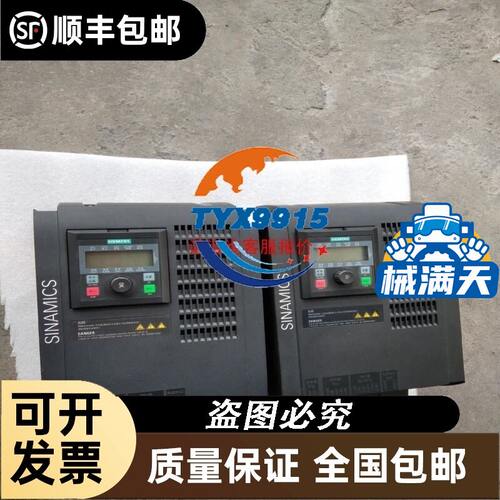 海为PLC 拆机，5台，H60S0T，成色如图实物拍摄