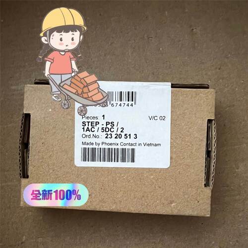 拆机CRD5103P PK513PB东方步进小电机驱动有