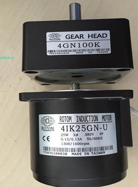 YW5IK60GN-UF  YW5GN180KB   ROROM电机  马达  YW51K60GN-UF