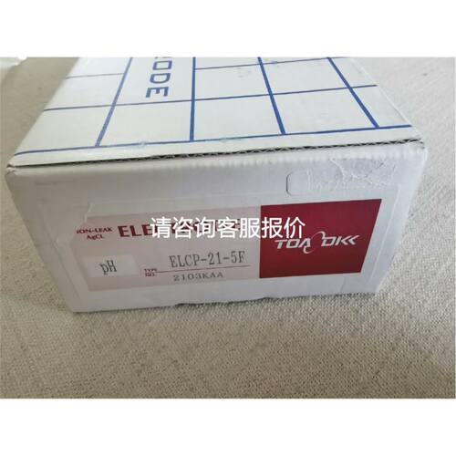 RKC H-PCP-J-341-D*HH