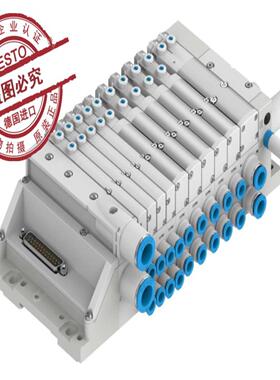 FESTO VTUG-14-MSDR-B1T-25V20-Q8L-UR-Q4S-7K3L+HM2 573606 现货