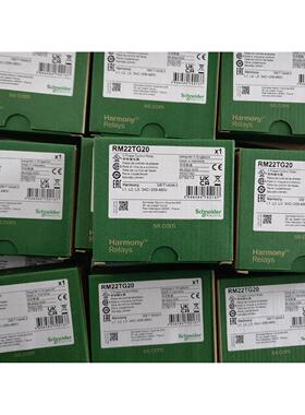 软起动器附件VW3A7745