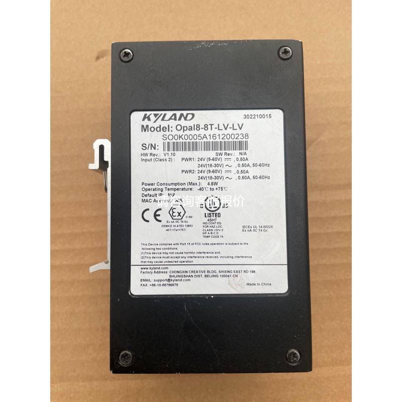 麦基嘉+MacGregor+船用压力开关++S302议价