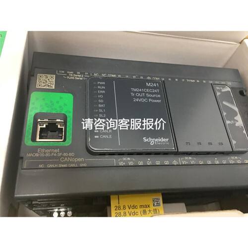 研华 PCI-1610 REV.A1 4端口RS-232PC议价