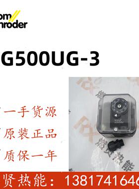 krom霍科德压力开关DG500UG-3 84447570现货20个
