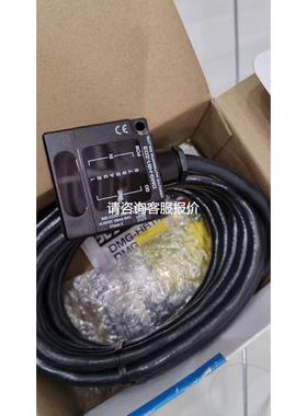 永大日立电梯Y95电梯配件 MIO-HOTT2 MIO-H24B2 MIO-BCON2议