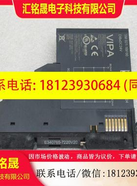 现货惠朋VIPA模块021-1BF00 现货SM021-1BF00