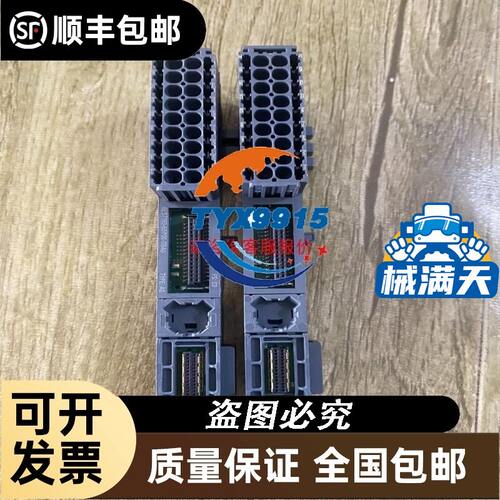 全新LC1D25Q7C接触器一个，380V