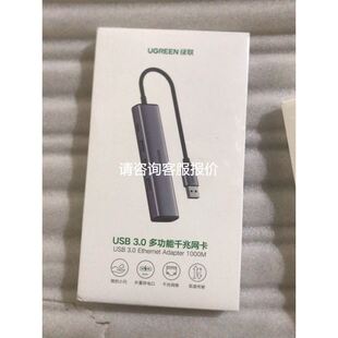 近到货LR-W70 KEYENCE基恩士传感器 当天