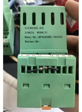 吉田端子台PS7DS-50V8-Y(R0SH