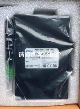 全新德国西克IME08-04NDSZY2S货号1068253议价