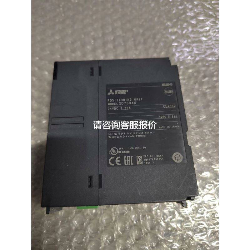 横河DY100涡街流量计，功能正常，需要私聊议价