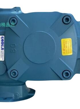 GONGJI工机减速机  BHE70   601