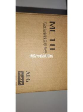 OMRON伺服电机R88M&ndash;IL3K030C&ndash;S2