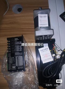 变频器附件 VW3A3608