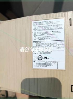 SN74LS292N。有147片。卖2888元议价