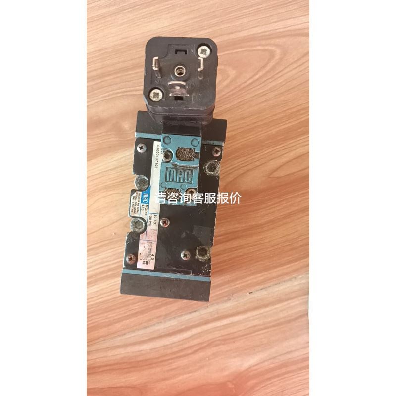 原装ALIF元利富绿色磁性开关传感器AG-39DF 三条议价