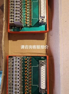 迈德威视 MindVision USB2.0工业议价