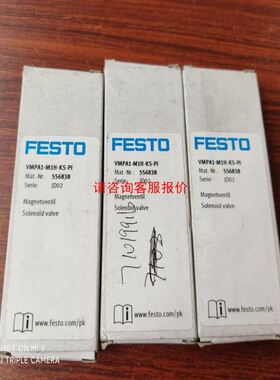 实价 IDSC-PA203/CPUC1/OC222/C1DR-A OMRON PLC