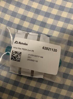 适用步科KincoJD CD ED FD系列伺服驱动器调试编程电缆数据下