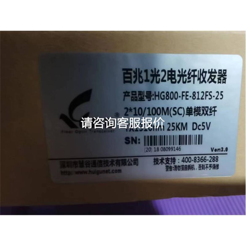 力士乐柱塞泵A10VS028DFR1/31R-PPA12N00 拆机。议价