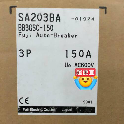 施迈赛安全门锁AZM161CC-12,12RKA-M16-24V