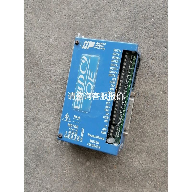 议价格力空调遥控器YAPOF20天丽云佳KFR-26/3议价