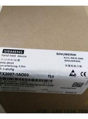 巴赫曼模块MPC270可替代MPC240带包装需要的带