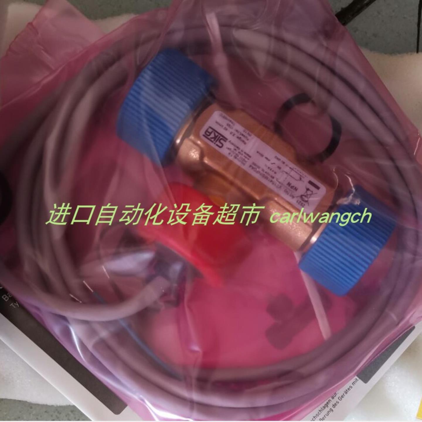 SIKA VK320M0KELIT03流量开关VHS20M0INDUC02VHS25M0EPIRO01