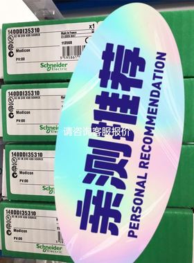 费斯托FESTO连接器 CPA10-M1H-5JS 173450 CPA10-M1H-5LS 173