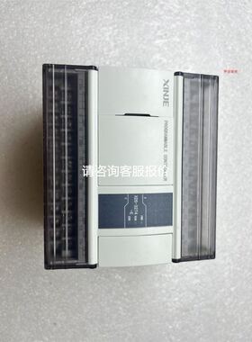 朗能LONON LNGQ-50A 230V 50A 1P+N议价
