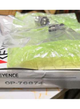 雄克340042MPG40-AS340043MPG50-AS308801JGP80-1-AS夹具