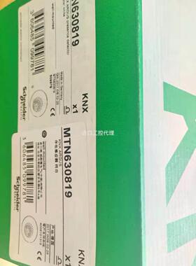 BEDFORD变频器百德福B603一4002 1.5kw／