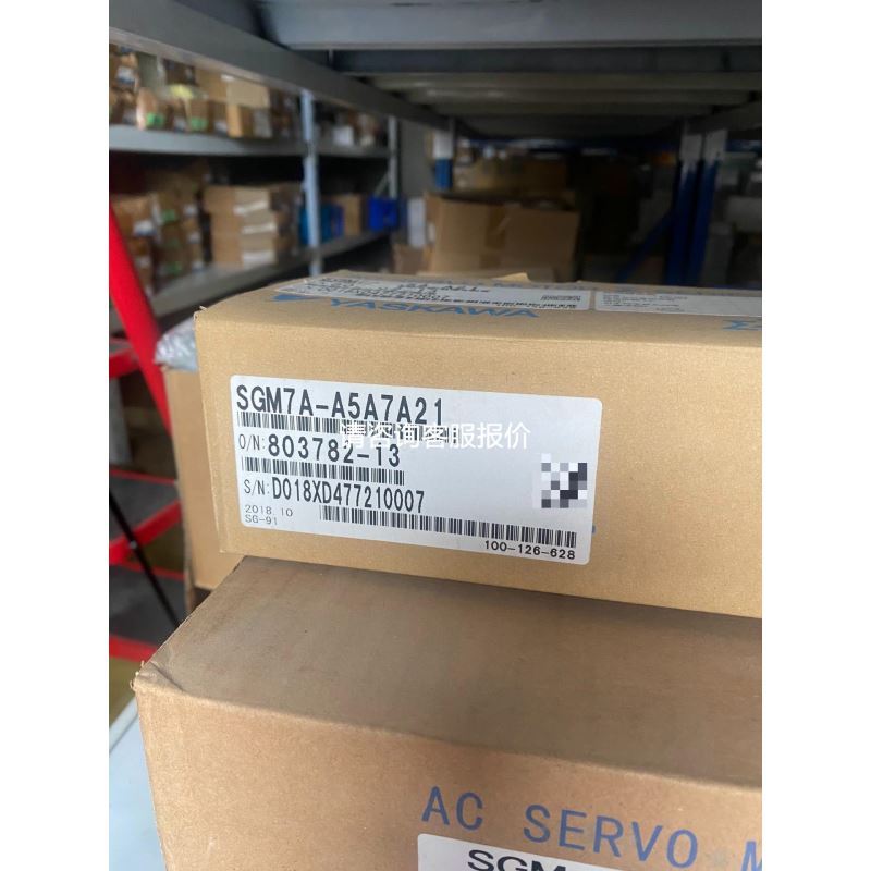 JOLD-45-CPXF-1L激光模块 激光打标机激光打标机议价