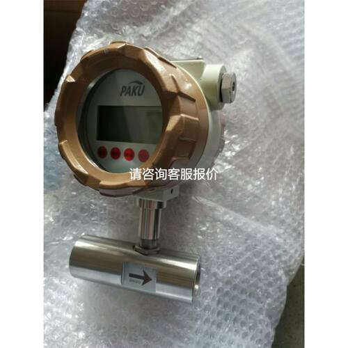 YXC150 0.25MPa 磁助式电接点压力表 气压压力开关 压力报警