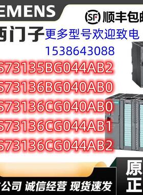 SHIMADEN岛电三相模拟型调整器PAC35P0020