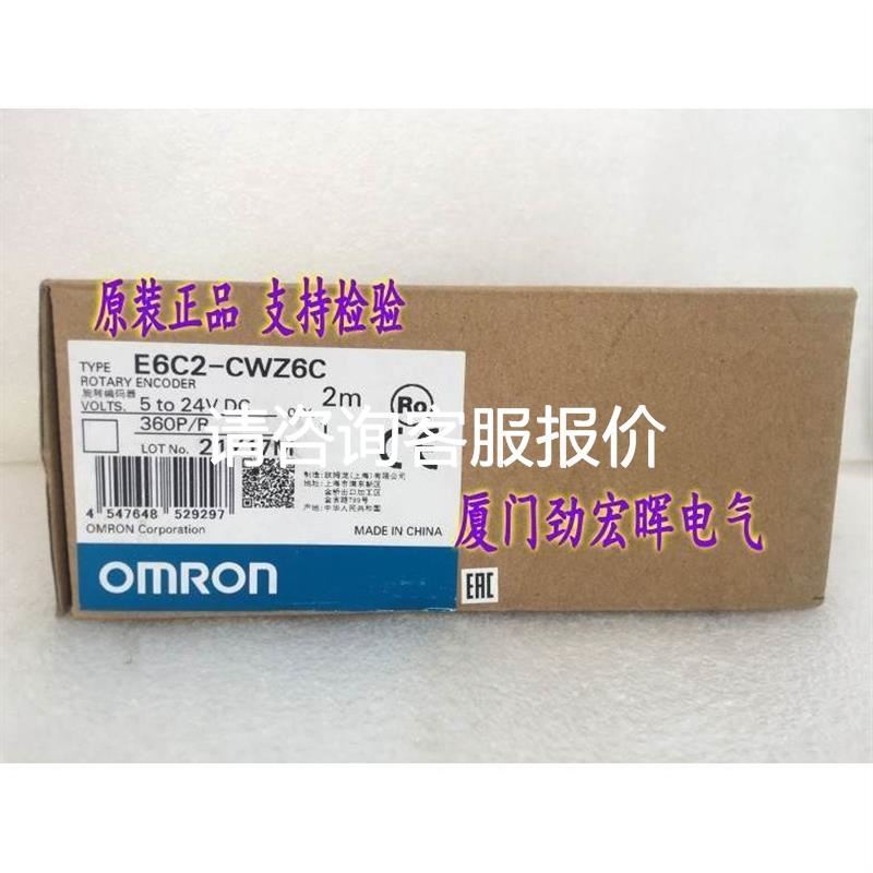 议价贝加莱模块 X20cs1070 X20cs1030议价