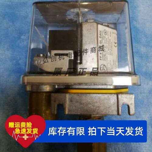 ER5Kd286旋转编码器伺服电机编码器ATAS贝加莱伺服编码器ER5K