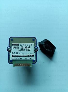 安奈特AT-GS950/8 AT-GS910/8 AT-8000S AT-MC103XL-60 AR140