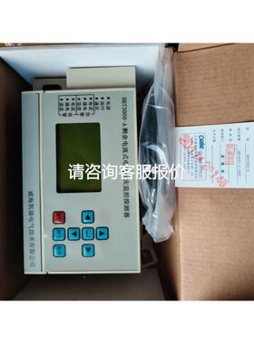 R1605-304-31/316mm议价，有意者私聊&amp;hellip;议价