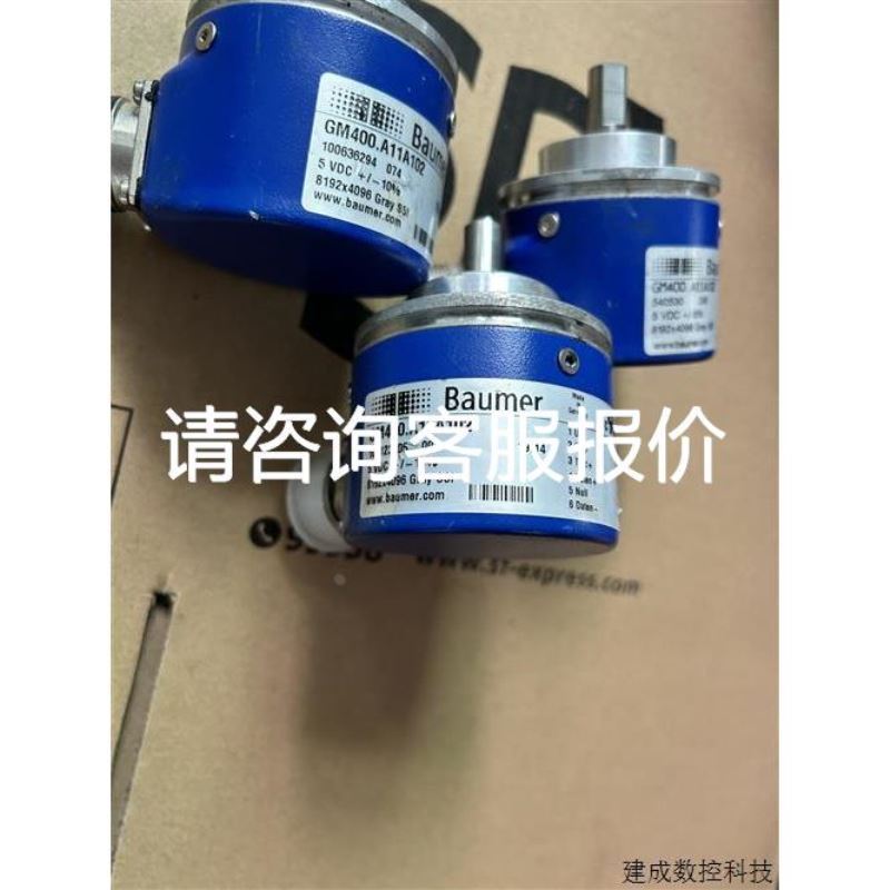 TICO模组TTS80-L10-200-BL-P20-C4,议价