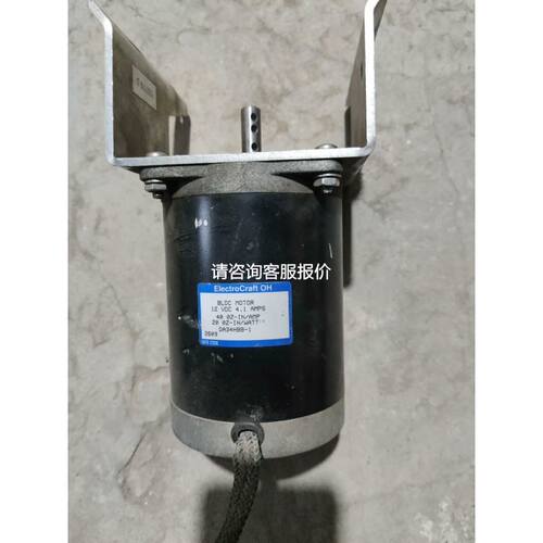 议价威纶4.3寸触摸屏TK6050IP/MT6050IP/MT8050IE/MT6051