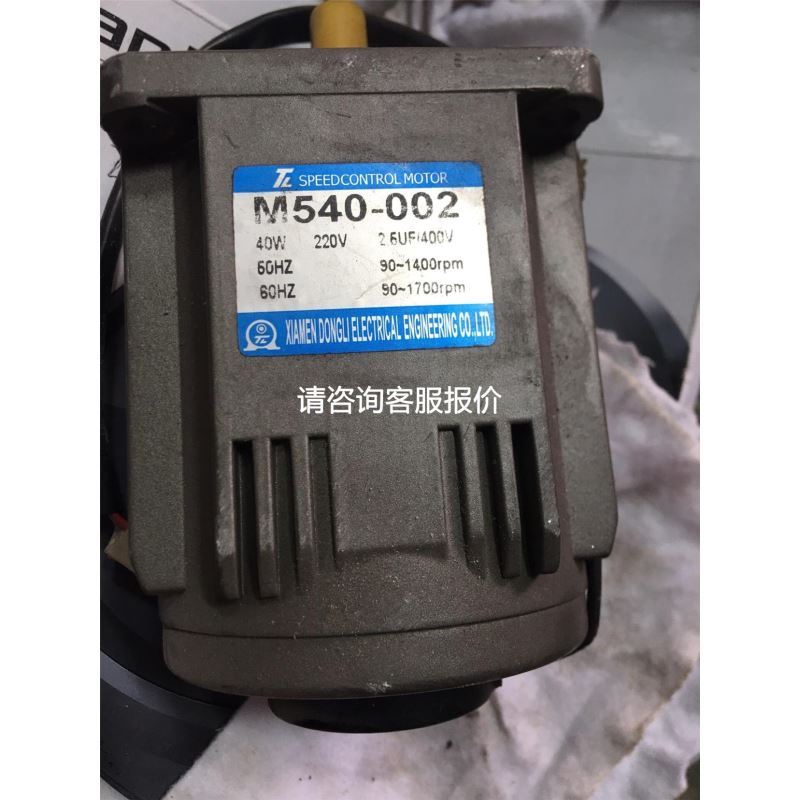 P+F倍加福德国编码器现货德国进口 ENI58IL-S10CA5-1000UD1-R