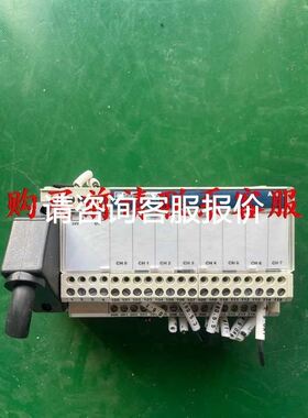 ELTRA意尔创编码器EH58A720Z5/28P8X3PR议价