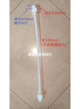 SI5000 SI5010 SI5011 SI5100 SI6000 SI6100 SI6200 易福门